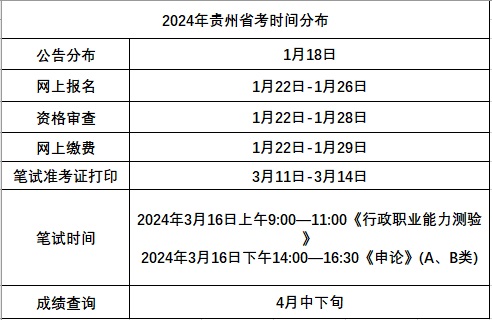 微信圖片_20240119115158.jpg